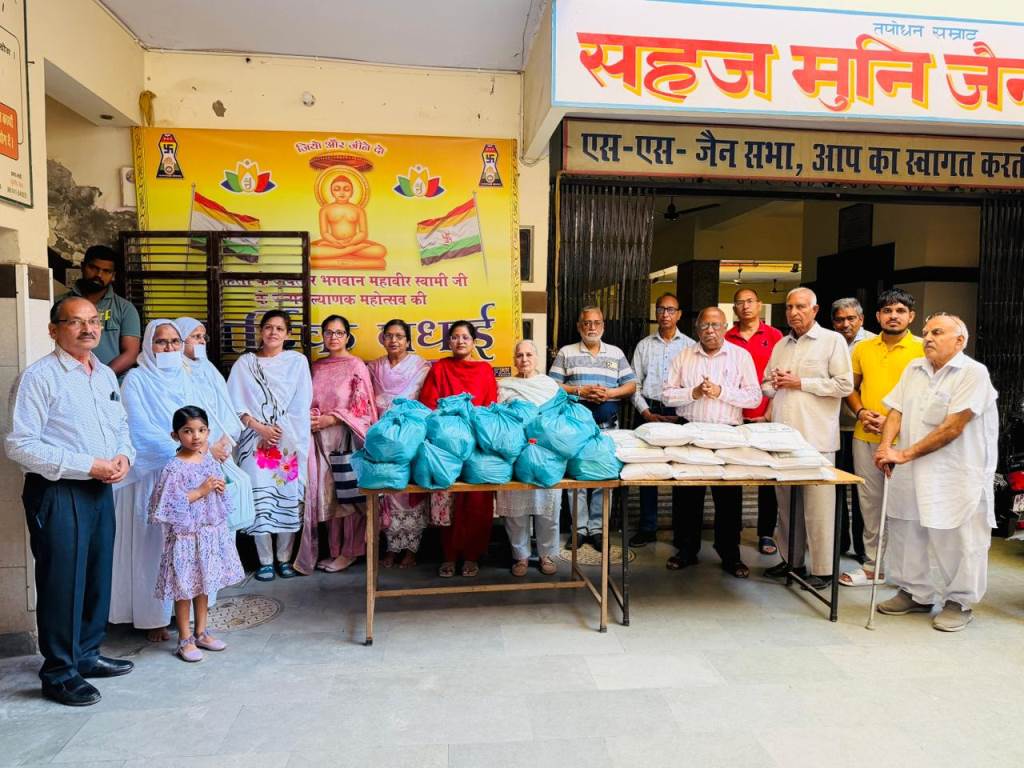 Ration Distributed to the Needy in Memory of Professor Gurudev Saini